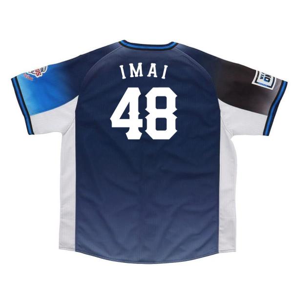 Lサイズ 今井 達也 埼玉 西武 ライオンズ レプリカ ユニホーム