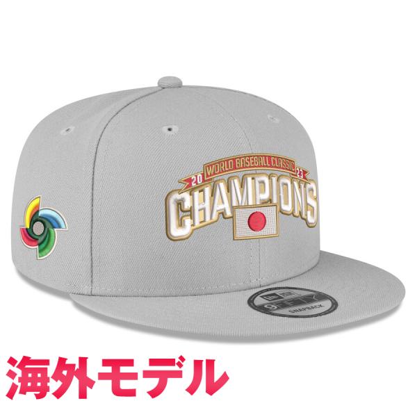 NEW ERA - 選手着用モデル WBC 2023 侍ジャパン 優勝 記念 キャップ ニューエラ Amazon.co.jp: 選手着用モデル WBC 2023 侍ジャパン 優勝 記念