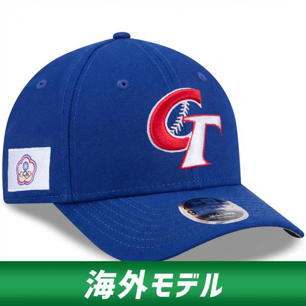 NEW ERA（ニューエラ） WBC 台湾代表 キャップ 【海外限定】2026