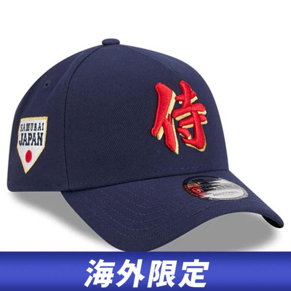 WBC 侍ジャパン　海外限定　new era 9FORTY キャップ WBC 大谷翔平 日本代表 侍ジャパン キャップ サイン刺繍 2023 World