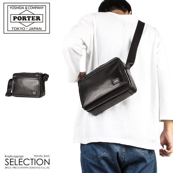 porter amaze ポーター アメイズ オールレザー ショルダーバッグ AMAZE（PORTER） ポーター アメイズ ショルダーバッグ(S) 022