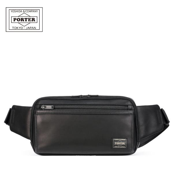PORTER ポーター アメイズ ウエストバッグ 022-03796 AMAZE 吉田カバン