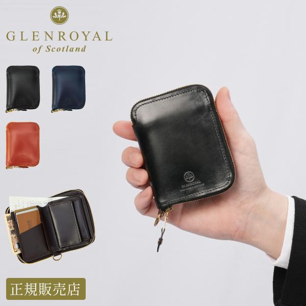 ミニ財布　グレンロイヤル 楽天市場】正規品 GLENROYAL グレンロイヤル 財布 二つ折り 本革