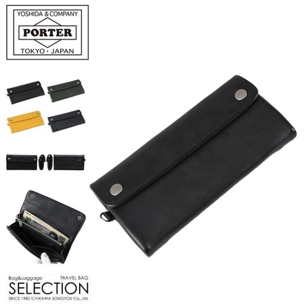 美品 PORTER ポーター CRUST クラスト 長財布 レザー ネイビー 美品 PORTER ポーター CRUST クラスト 長財布 レザー ネイビー