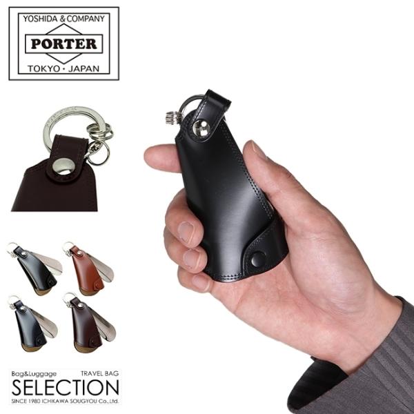 ★『すべて見る』からお買い得情報GET！ブランド　 ｜ポーター / PORTERシリーズ　 ｜カウンター / COUNTER形状　　　 ｜キーホルダー ＆ シューホーン / 靴べら外寸　　　 ｜W55×H103［mm］重量　　　 ｜約 45...