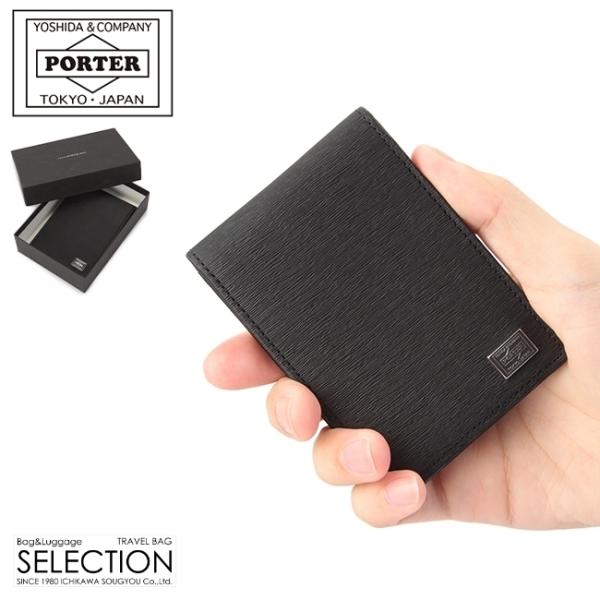 selection_052-02208