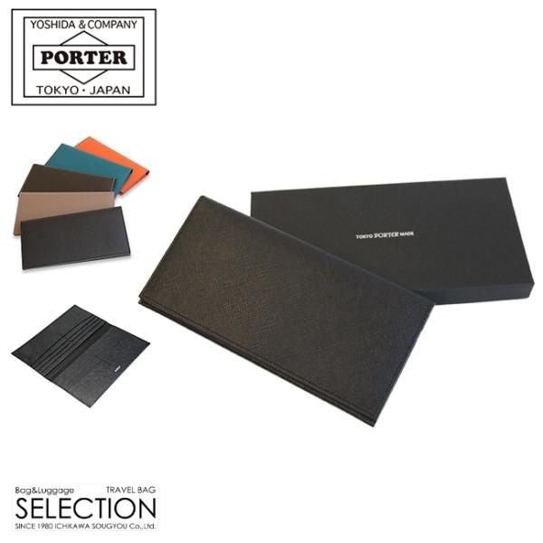 吉田カバン ポーター 長財布 レディース メンズ ブランド グルー 本革 薄型 薄い 小銭入れなし Porter 079 Buyee 日本代购平台 产品购物网站大全 Buyee一站式代购 Bot Online