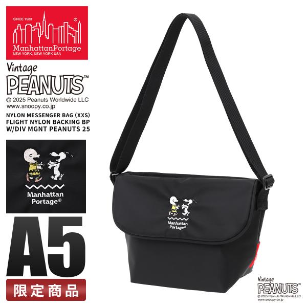 Manhattan Portage 最大46% 10/28から マンハッタンポーテージ