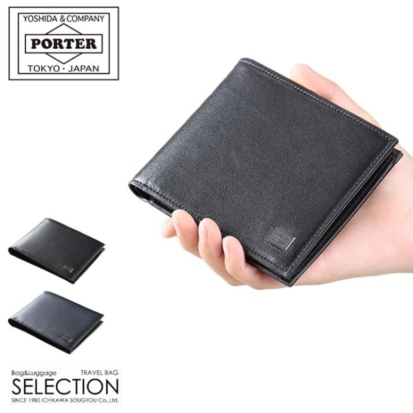 PORTER PLUME コンパクトウォレット 楽天市場】ポーター プリュム ウォレット 179-03874 PORTER