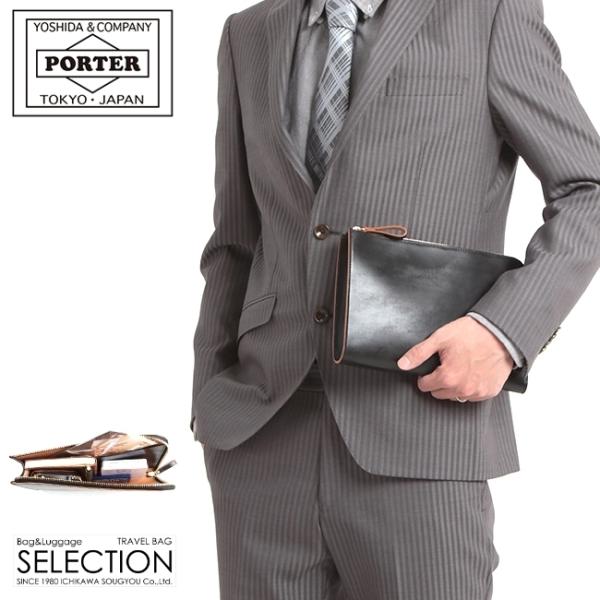 FILM（PORTER） ポーター フィルム クラッチバッグ 187-01358