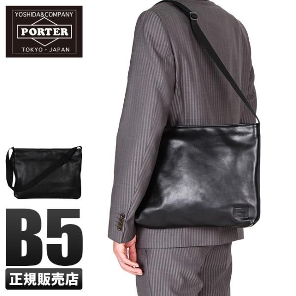 追加最大 39 3 25限定 吉田カバン ポーター ベース ショルダーバッグ メンズ ブランド 本革 Porter 190 025 Buyee Buyee 提供一站式最全面最專業現地yahoo Japan拍賣代bid代拍代購服務 Bot Online