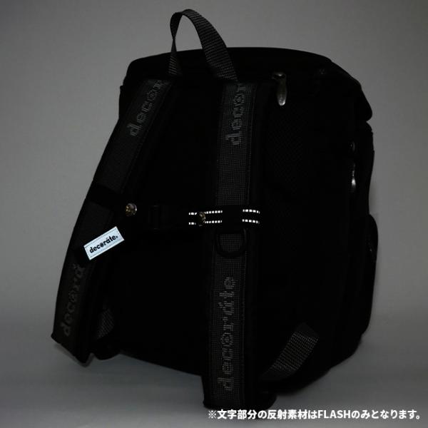 �ő�44% 8/2�܂� ���[���֑I���ő������� �f�R���[�g �����b�N �t�����g�X�g���b�v �`�F�X�g�x���g ��t�� D�J���t�� ���t���N�^�[�@�\ ���i�摜5