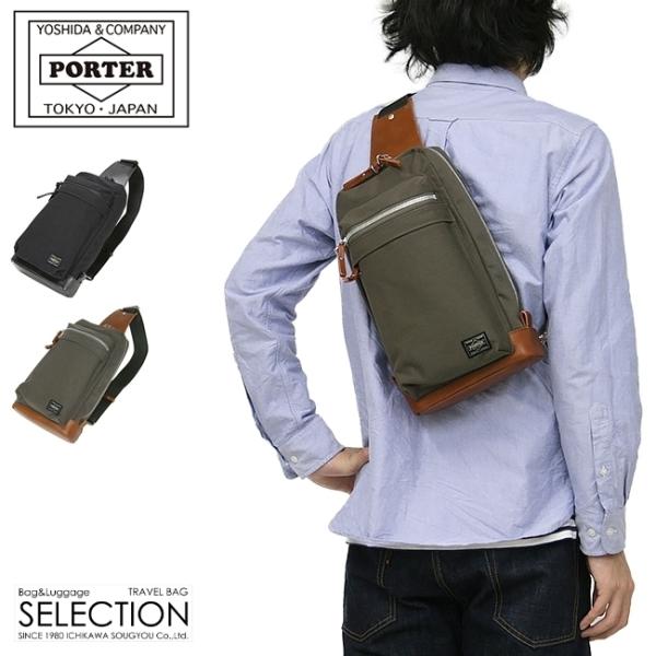 ポーター(PORTER) ワンショルダーバッグ ボディバッグ・ウエスト