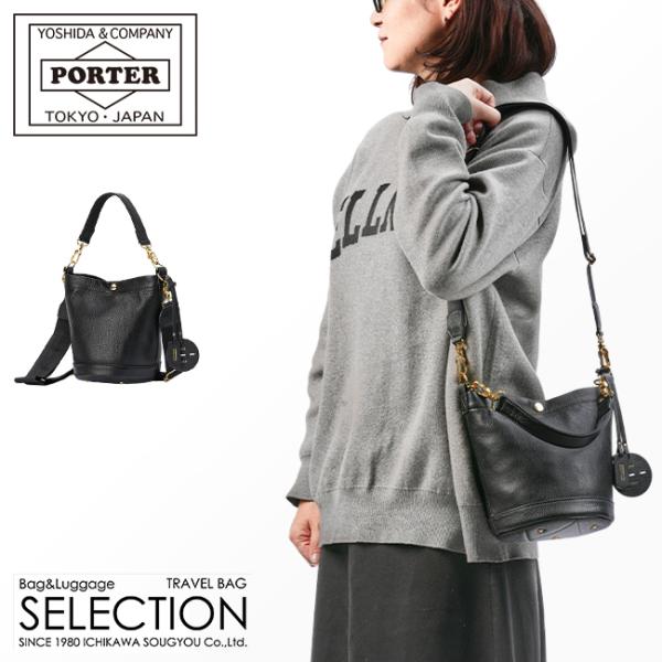 ★BN4025● PORTER GIRL アーバン ショルダーバッグ （S) PORTER GIRL URBAN(ポーターガール アーバン) SHOULDER BAG(S