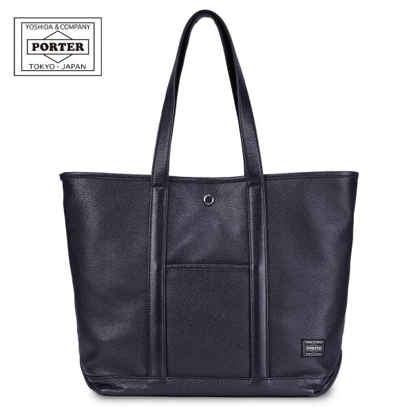 PORTER ポーター スタイル トートバッグ (L) 262-27818 STYLE 吉田