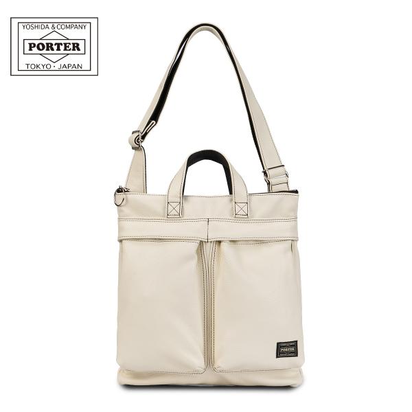 PORTER ポーター スタイル ヘルメットバッグ (S) 262-27821 STYLE 吉田