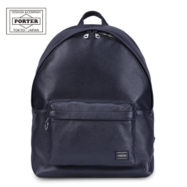 ポーター　バッグ PORTER ポーター スタイル デイパック 262-27822 STYLE 吉田カバン