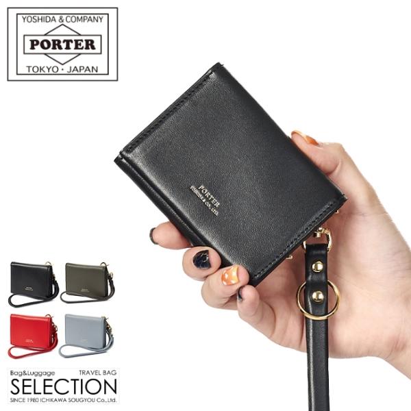 ポーターPORTER ウォレット 二つ折り財布 本革 レザー ユニセックス selection_284-01376