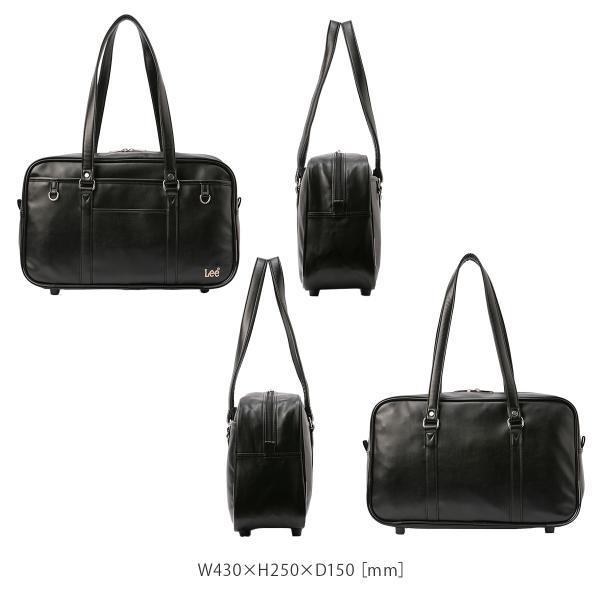 �ő�41% 8/7���� Lee ���[ �X�N�[���o�b�O �X�N�o ���� ���q ���q���� ���Z�� ���w�� �ʊw �� ���F �u���b�N �u���E�� �o�b�O �J�o�� ���킢�� A4 320-4882 ���i�摜4