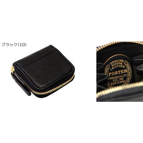 吉田カバン ポーター コインケース 小銭入れ 極小財布 レディース メンズ ブランド 本革 馬革 ワイズ Porter 341 Ctpr Buyee Buyee Japanese Proxy Service Buy From Japan Bot Online