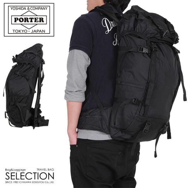 あすつく対応 吉田カバン ポーター リュック メンズ レディース ブランド 防水 30l エクストリーム Porter 508 Buyee Buyee 提供一站式最全面最專業現地yahoo Japan拍賣代bid代拍代購服務 Bot Online