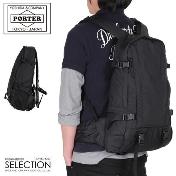吉田カバン ポーター リュック メンズ レディース ブランド 防水 16l エクストリーム Porter 508 Buyee Buyee 日本の通販商品 オークションの代理入札 代理購入
