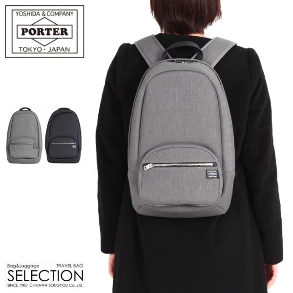 吉田カバン ポーターガール リュック レディース ブランド デイパック Sサイズ アーバン Porter 525 Buyee Buyee Japanese Proxy Service Buy From Japan Bot Online