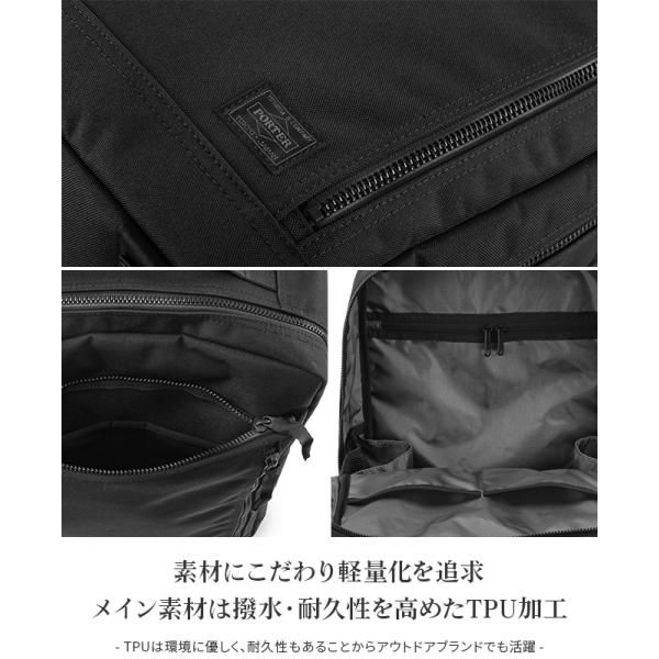 selection_536-17051_6_d_20260330125514