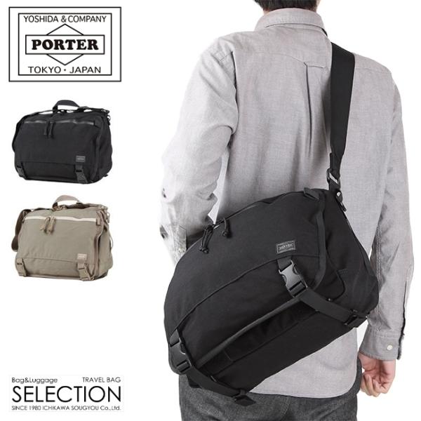 porter international ショルダーバック PORTER ポーター ドラフト ショルダーバッグ(S) 656-06174 10