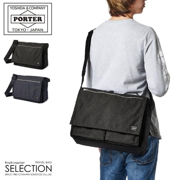 あすつく対応 吉田カバン ポーター スモーキー ショルダーバッグ メンズ レディース Porter 592 Buyee Buyee Jasa Perwakilan Pembelian Barang Online Di Jepang