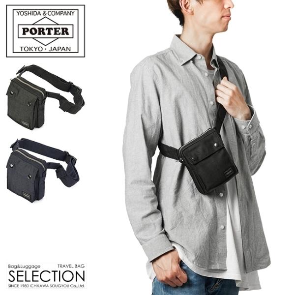 吉田カバン ポーター スモーキー ウエストバッグ ウエストポーチ メンズ レディース Porter 592 カバンのセレクション 通販 Paypayモール
