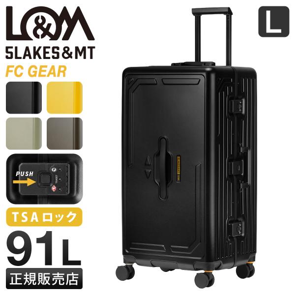 最大50% 3/5限定 5LAKES＆MT スーツケース Lサイズ 91L 軽量 大型 大