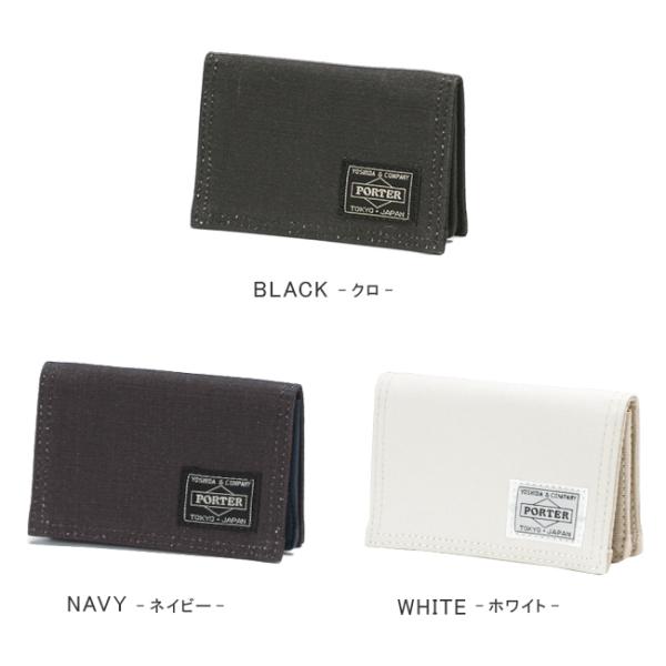 あすつく対応 吉田カバン ポーター カードケース 名刺入れ レディース メンズ ブランド ダック Porter 636 063 Buyee Buyee Japanese Proxy Service Buy From Japan Bot Online