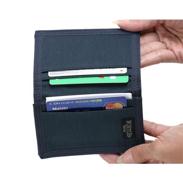あすつく対応 吉田カバン ポーター カードケース 名刺入れ レディース メンズ ブランド ダック Porter 636 063 Buyee Buyee Japanese Proxy Service Buy From Japan Bot Online