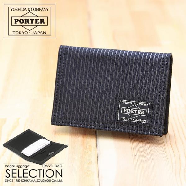 PORTERカードケース PORTER ポーター カウンター パスケース 037-02986 吉田カバン