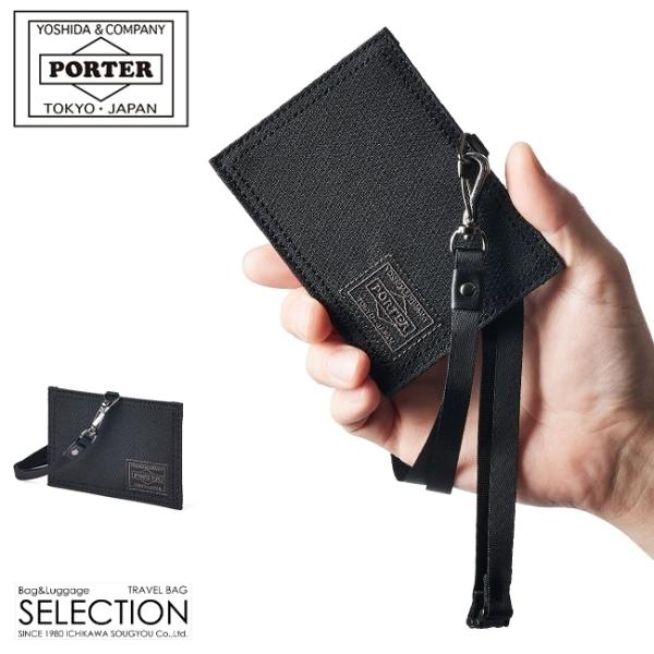 PORTER DILL ポーター ディル 名刺入れ カードケース 楽天市場】ポーター ディル カードケース 653-09758 名刺入れ
