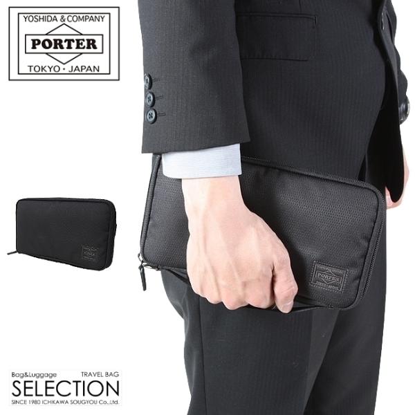 DILL（PORTER） ポーター ディル トラベルウォレット 653-09110 財布