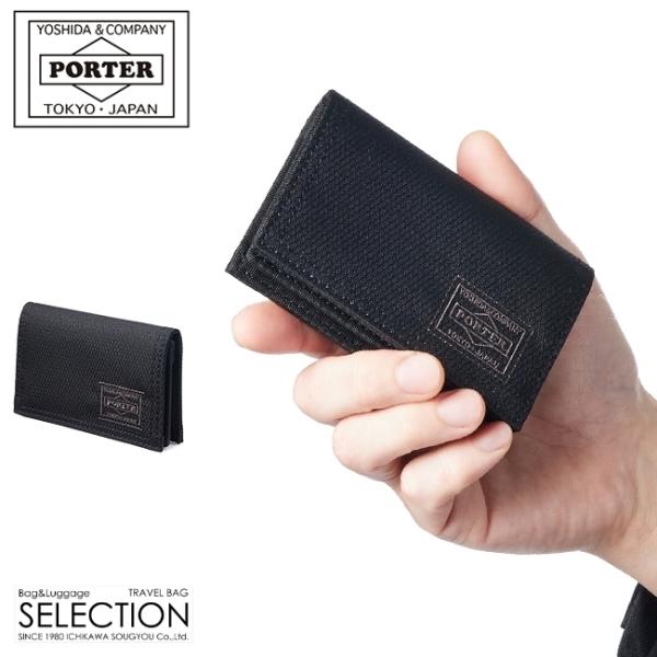 PORTER DILL ポーター ディル 名刺入れ カードケース selection_653-09758