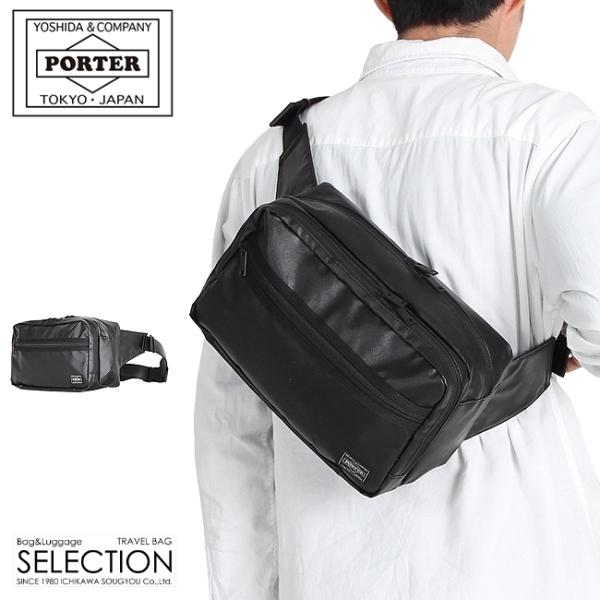 PORTER タクティカル ボディバッグ 斜め掛け PORTER タクティカル ボディバッグ 斜め掛け