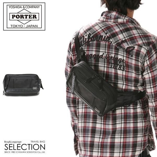 PORTER HEAT WEST BAG/ボディバッグ/ショルダーバッグ 楽天市場】ポーター ヒート ショルダーバッグ 703-07970 吉田