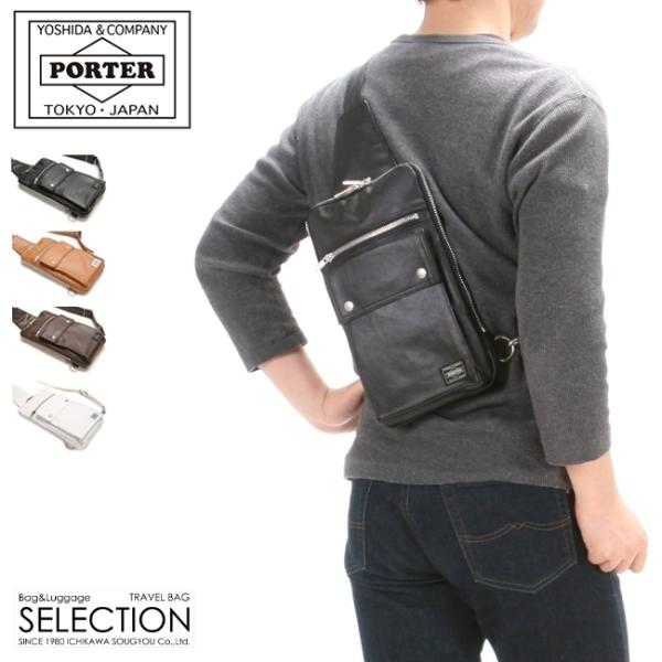KAME様　　『美品』PORTERFREE STYLE ショルダー　S KAME様 『美品』PORTERFREE STYLE ショルダー S FREE STYLE