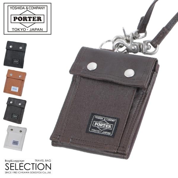 廃盤モデル/PORTER×BYBORRE/レア/ウォレット/グレー×ブラック 廃盤モデル/PORTER×BYBORRE/レア/ウォレット/グレー×ブラック
