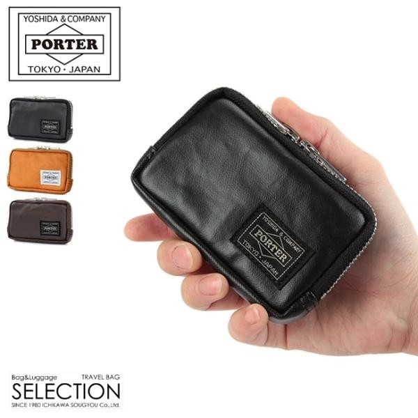 吉田カバン ポーター コインケース 小銭入れ 財布 レディース メンズ ブランド フリースタイル PORTER 707-07178 /【Buyee】  