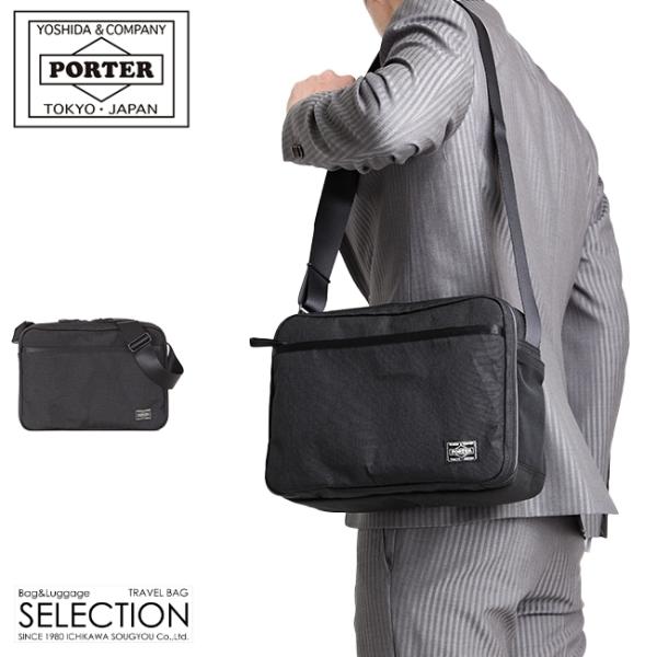吉田カバン　ポーターレザー ビジネスバッグ 楽天市場】PORTER ビジネスバッグ ポーター 吉田カバン 737