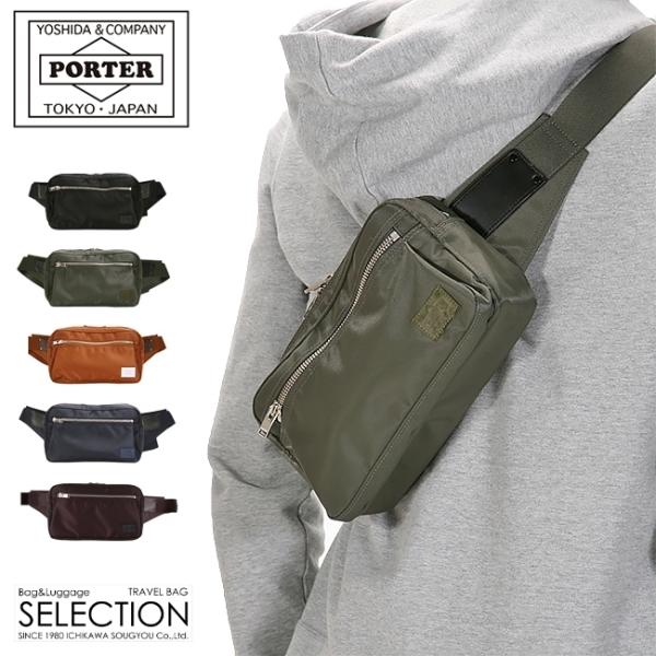 PORTER ボディバッグ グレー（カーキっぽい）光沢感あり PORTER ボディバッグ グレー（カーキっぽい）光沢感あり