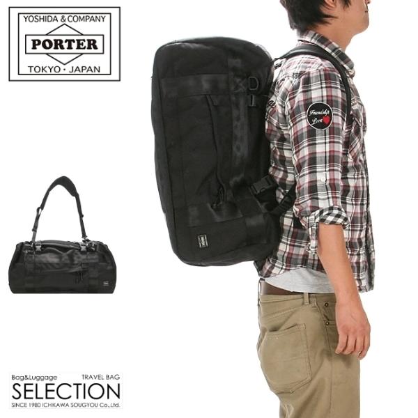 BOOTH PACK(PORTER) ポーター ブースパック 3WAYダッフル BOOTH PACK(PORTER) ポーター ブースパック 3WAYダッフル