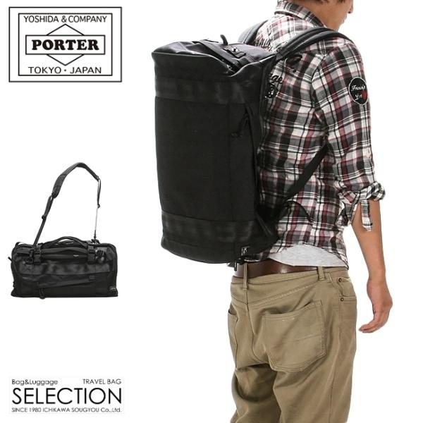 未使用級✨　ポーター BOOTH PACK 3WAY DUFFLE BAG(S) BOOTH PACK(ブースパック) 3WAY DUFFLE BAG(S) | 吉田カバン