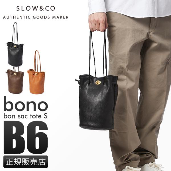 selection_858s04l