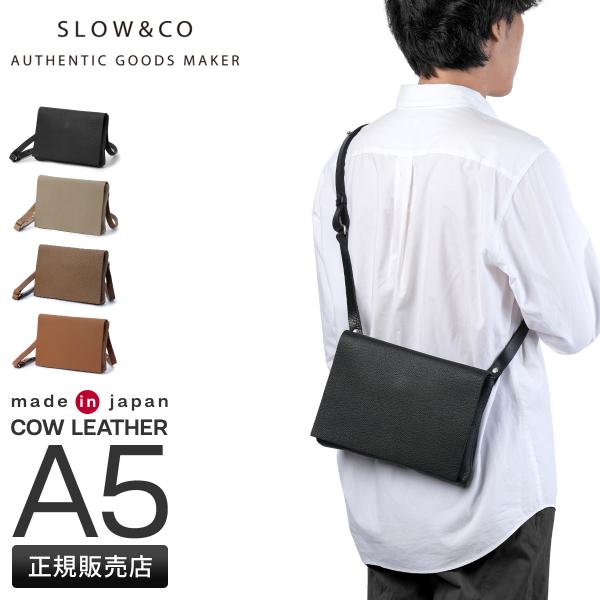 最大50% 9/20限定 SLOW スロウ バッグ ショルダーバッグ ブランド レザー 本革 軽量 日本製 斜めがけ 薄型 横型 A5 シュリンク Shrink 858S35P 在庫限り