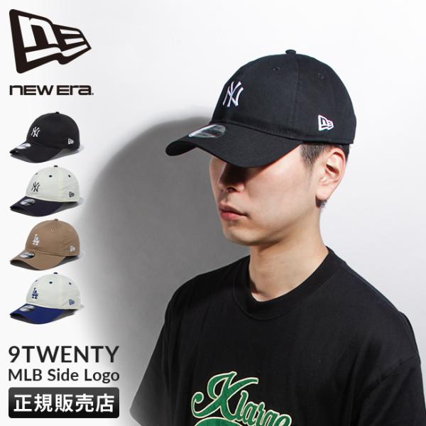 【New Era】9TWENTY アステカ柄 アジャスタブルキャップ NEW ERA 限定品 ニューエラ キャップ 9TWENTY メンズ レディース